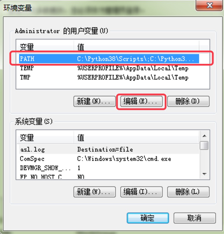 Python接入MySQL数据库