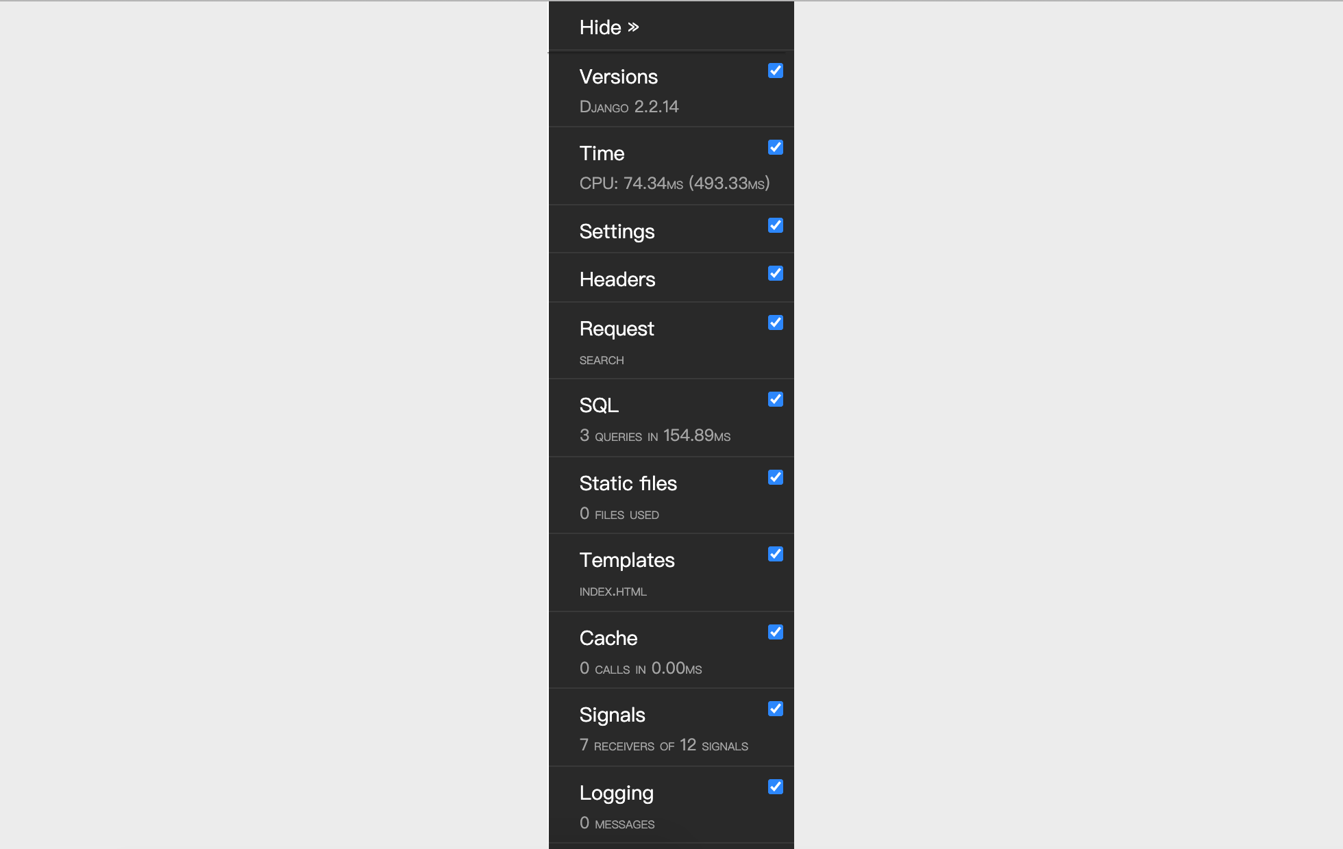 日志和调试工具栏